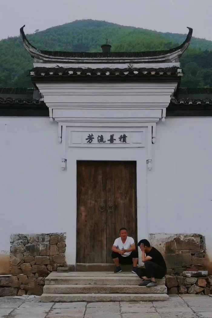 BIM Architecture | Anshengzhai Residence: A Family's Local Memory/Yushe Yuzhu
