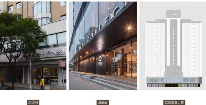 BIM Architecture | Shanghai Jingruiyue Zhuzhen Selection (Zhongshan Park Store) Renovation Record/Shanghai Chengzhi Architectural Design