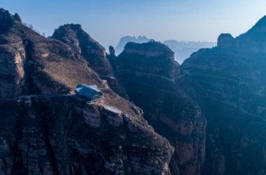 BIM Architecture: Cliffside Restaurant by Urban Architecture Design-BIM WORLD