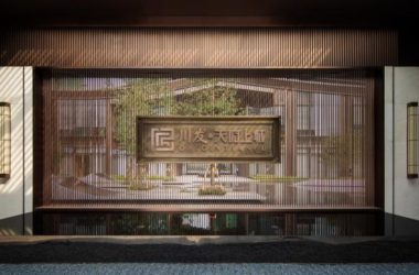 BIM Architecture by Benchmark Fangzhong: Chuanfa Tianfu Shangcheng Project-BIM WORLD