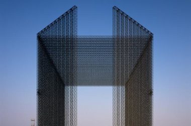 BIM Architecture: Asif Khan’s Futuristic Take on Arabic Window Patterns for the 2020 Dubai Expo Entrance Gate-BIM WORLD