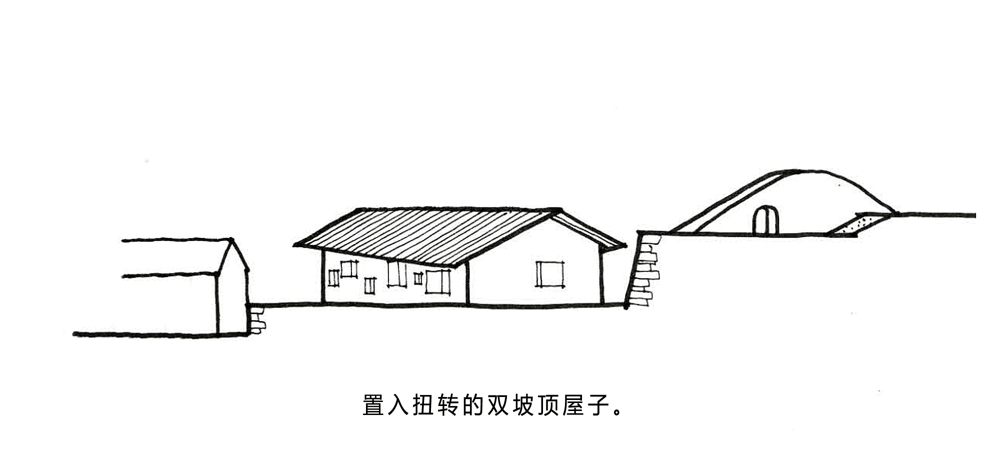 BIM Architecture | Shiyunshanfang, Zhejiang/Jianlin Architectural Design Firm