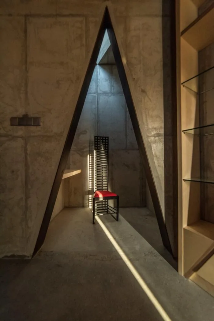BIM Architecture | Abstract Geometric Space of Concrete Construction: Atelier 11 Office Building/Atelier 11