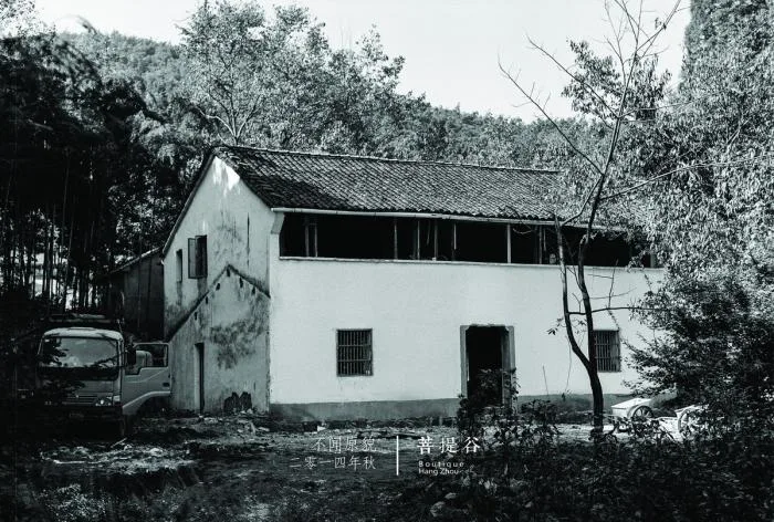 BIM Architecture | Hangzhou Bodhi Valley Resort Homestay/China Academy of Art Landscape Architecture Design and Research Institute