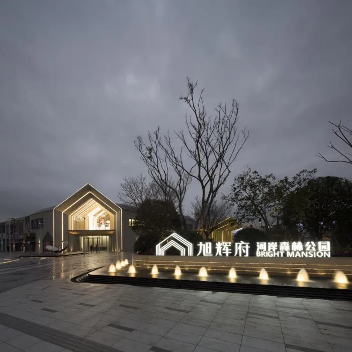 BIM Architecture | Abstract Expression of Children's Drawing Symbols: Xuhui Mansion/Tianhua Architectural Design 2A Institute, Taizhou