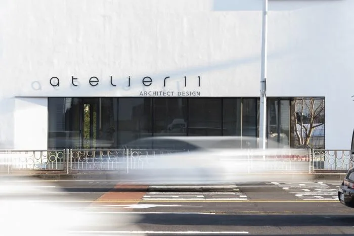 BIM Architecture | Abstract Geometric Space of Concrete Construction: Atelier 11 Office Building/Atelier 11