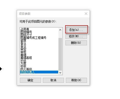 Revit Customize Project Browser Organizational Framework