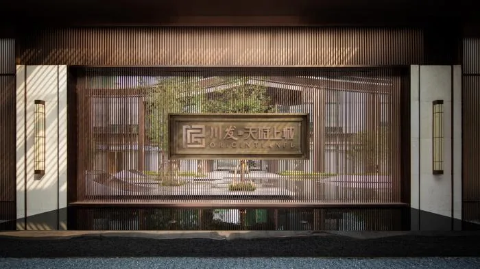 BIM Architecture | Chuanfa Tianfu Shangcheng/Benchmark Fangzhong Architectural Design Co., Ltd