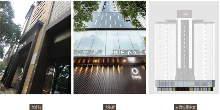 BIM Architecture | Shanghai Jingruiyue Zhuzhen Selection (Zhongshan Park Store) Renovation Record/Shanghai Chengzhi Architectural Design