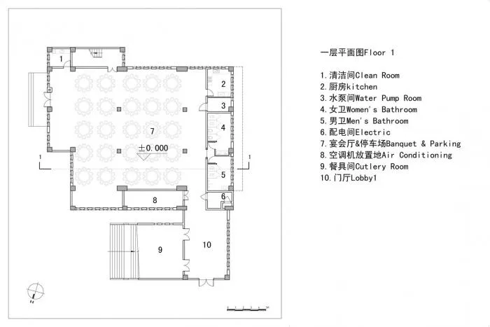 BIM Architecture | Silent Guarding, Pursuing Local Roots: Churches by the mudflat/CWXD Architecture Firm