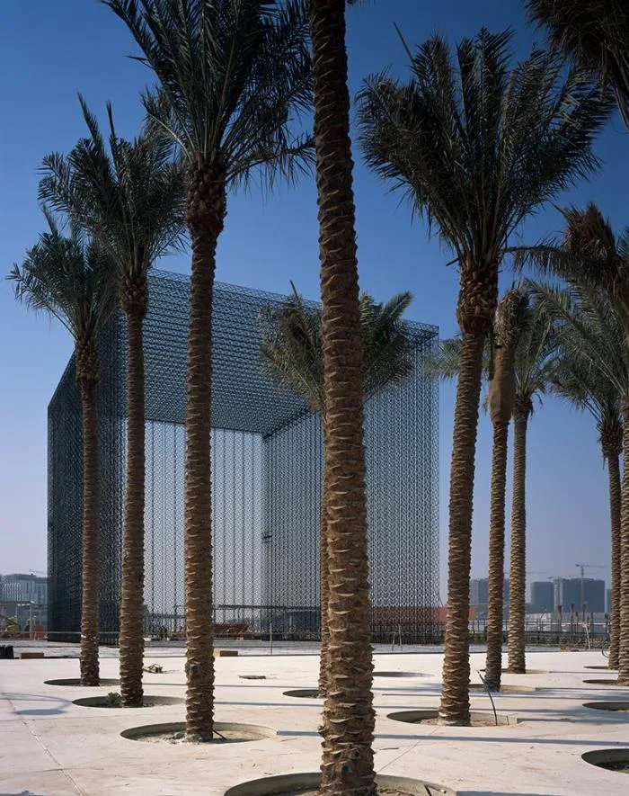 BIM Architecture | 2020 Dubai Expo Entrance Gate - Futurist Application of Arabic Traditional 'Window Pattern' by Asif Khan