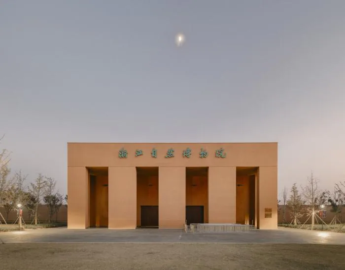 BIM Architecture | Zhejiang Natural History Museum/David Chipfield Architecture Firm