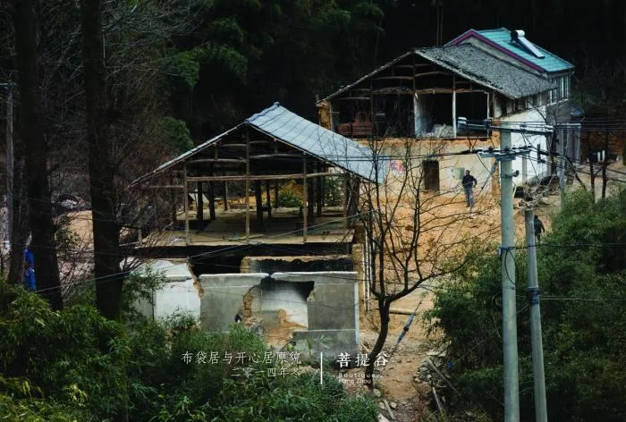 BIM Architecture | Hangzhou Bodhi Valley Resort Homestay/China Academy of Art Landscape Architecture Design and Research Institute