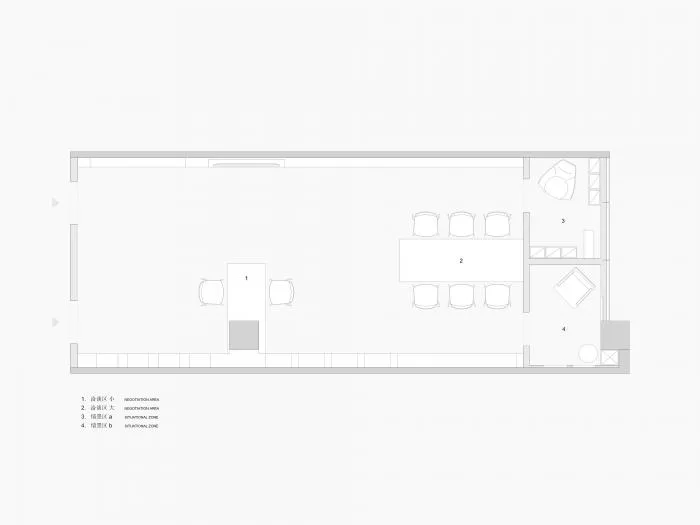 BIM Architecture | Color Puzzle | Benjamin Moore Flagship Store/Dacheng Design