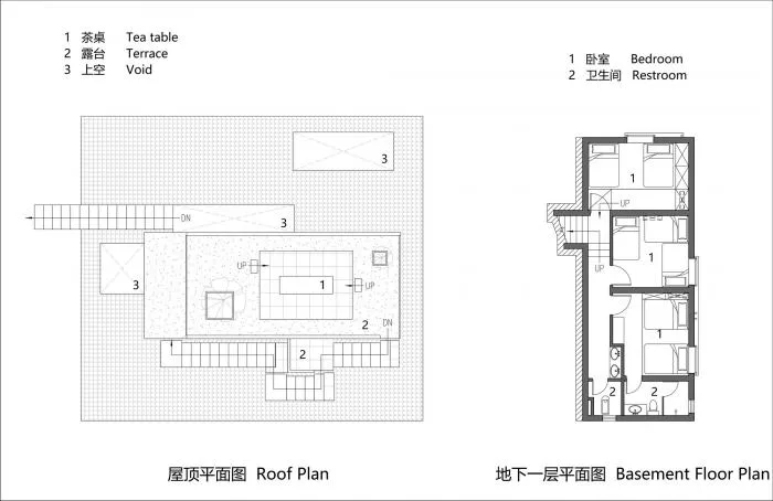 BIM Architecture | Liu Jiashan House/Liu Jiusan