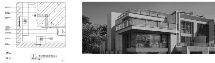 BIM Architecture | Hefei Vanke Forest Park · Luqian/Shanghai Tianhua Architectural Design Co., Ltd