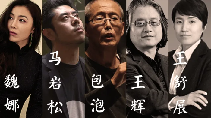 BIM Architecture | At 1:30 pm on Saturday, I watched the mid-term evaluation of Tsinghua's 'Master Class' online with architecture students from all over the country
