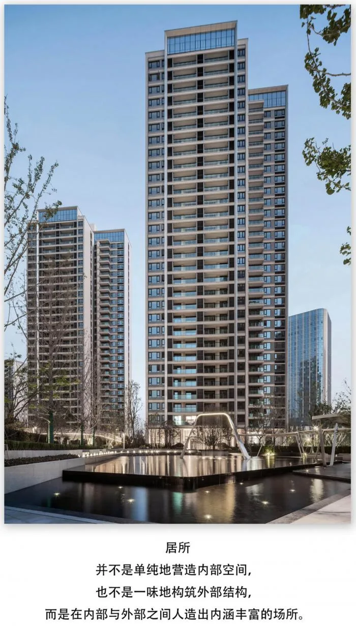 BIM Architecture | Redefining Residence - Chongqing Longhu Yuhu No.1 · Guanyun/Chengzhi Design
