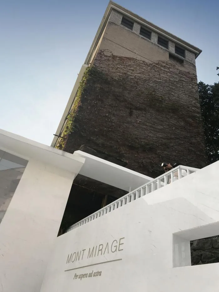 BIM Architecture | Wedding Skirt Skirt - Chongqing Printing Factory's Mountain Ghost Boutique Hotel Renovation/Ordinary Design