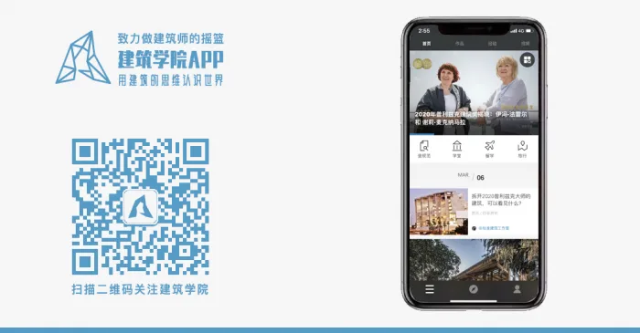 BIM Architecture | At 1:30 pm on Saturday, I watched the mid-term evaluation of Tsinghua's 'Master Class' online with architecture students from all over the country