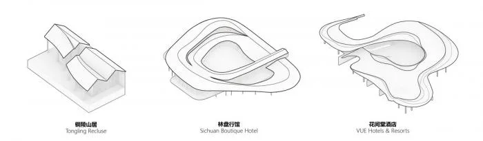 BIM Architecture | Chengdu Huajiantang Hotel Phase I/RSAA/Zhuang Ziyu Studio