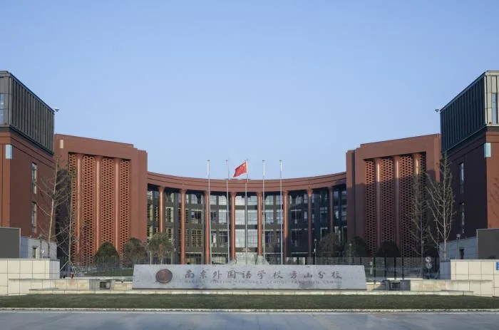 BIM Architecture | Nanjing Foreign Language School Fangshan Campus/GLA Architectural Design