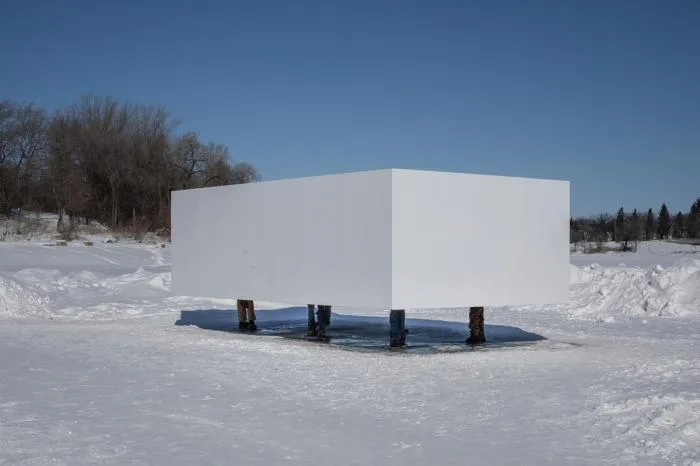BIM Architecture | Hovering in mid air, mysterious square box/NAICE