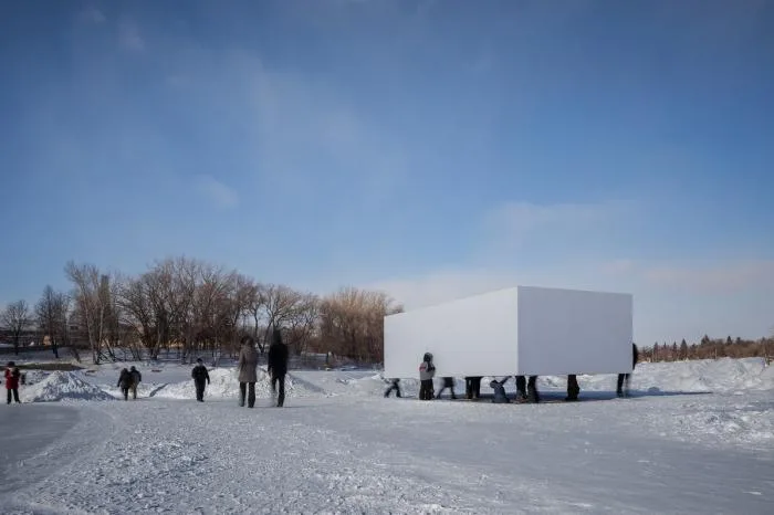 BIM Architecture | Hovering in mid air, mysterious square box/NAICE