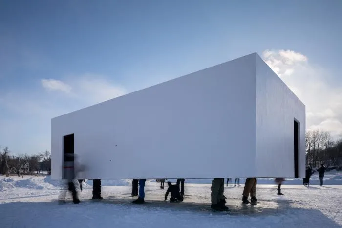 BIM Architecture | Hovering in mid air, mysterious square box/NAICE