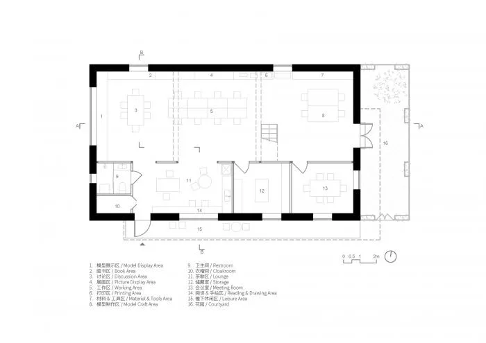 BIM Architecture | 'Simple Renovation': The Spatial Significance of Refined Elements/New Studio of Hemu Architecture
