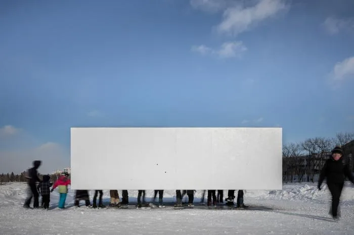 BIM Architecture | Hovering in mid air, mysterious square box/NAICE