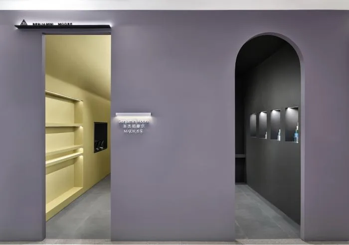 BIM Architecture | Color Puzzle | Benjamin Moore Flagship Store/Dacheng Design
