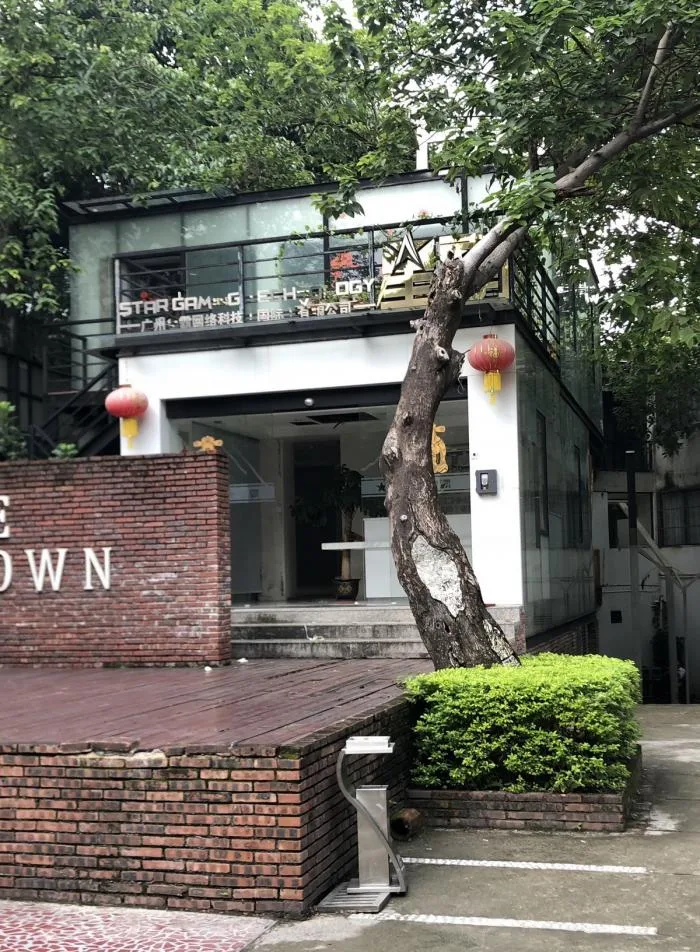 BIM Architecture | Hidden in the Heart of the City, Guangzhou's Old Buildings Transform into Fashionable Office Spaces/In Space Design