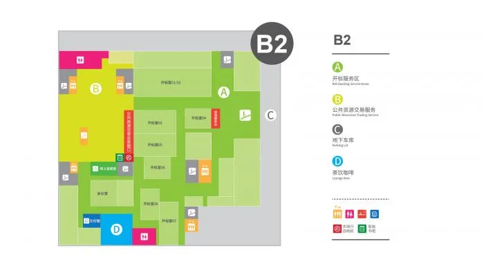 BIM Architecture | Integrated Civil Space: Kunshan Municipal Government Service Center/Shanghai Civic Design