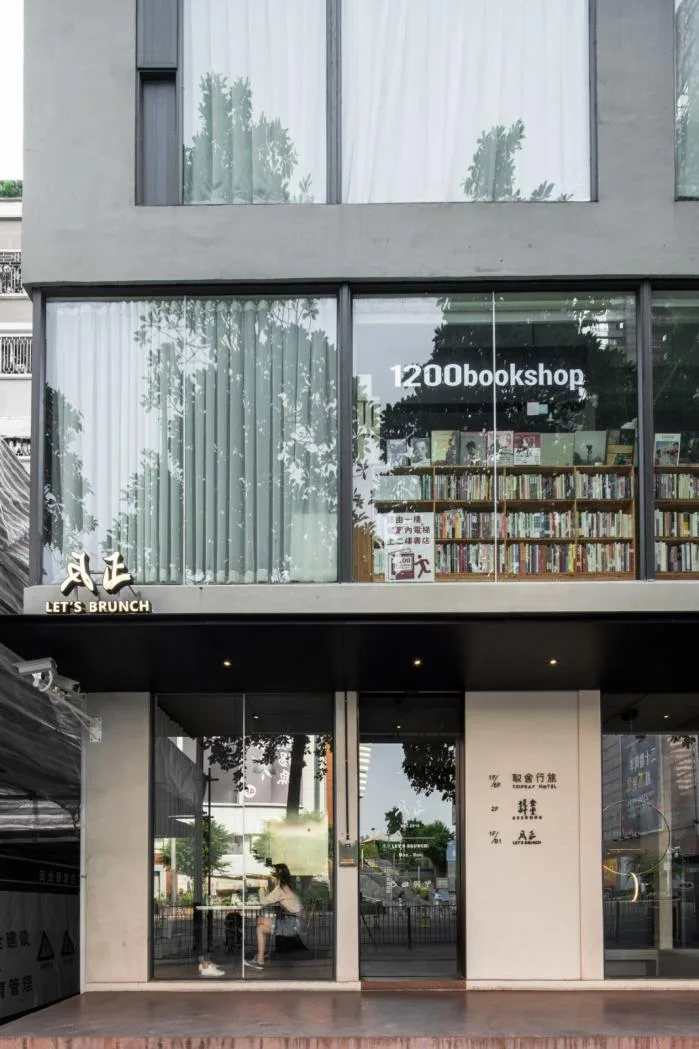 BIM Architecture | Restaurant and Travel Hotel Overall Renovation/Architecture Firm