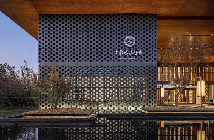 BIM Architecture | Creation from space to spirit: No. 9, Mount Taishan, Luneng, Suzhou/designed by Botao