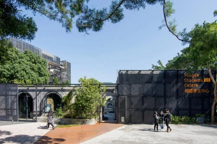 BIM Architecture | Creating Pedestrian Spaces - Shenzhen Mingde College/Yuan Plan Architectural Firm