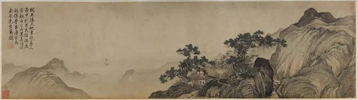 BIM Architecture | Scroll | Notes on Little Hill: Building a Moving Painting