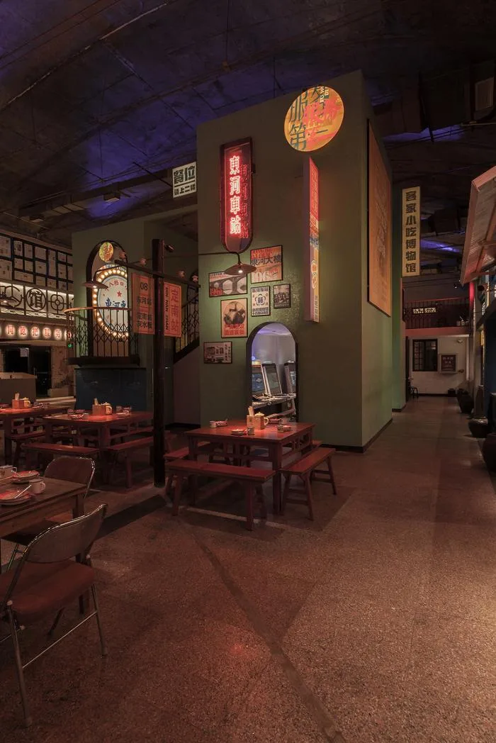 BIM Architecture | Time Memory, Donghe Station Hakka Snack Museum/Woye Space Design Firm