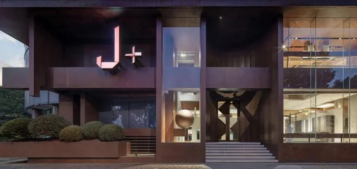 BIM Architecture | Rough yet Soft Structural Art - J+Life Art Museum/Weitu Design