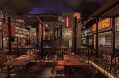 BIM Architecture: Time Memory at Donghe Station Hakka Snack Museum by Woye Space Design-BIM WORLD