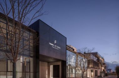 BIM Architecture: The Dance of Light and Shadow Amidst Wild Growth – FOR Tianwu Space/Benzhe Architecture-BIM WORLD