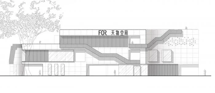 BIM Architecture | Light and Shadow Dance, Wild Growth - FOR Tianwu Space/Benzhe Architecture