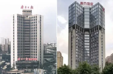 BIM in Architecture: Southern Tongchuang Hui Renovation by Tiancheng Architecture-BIM WORLD