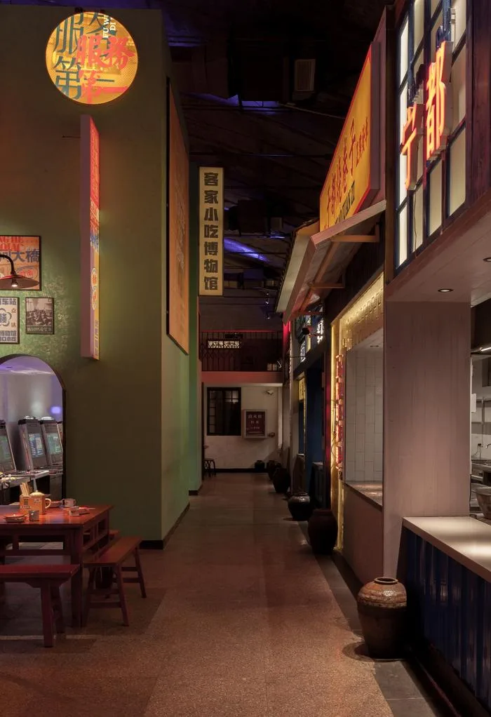 BIM Architecture | Time Memory, Donghe Station Hakka Snack Museum/Woye Space Design Firm