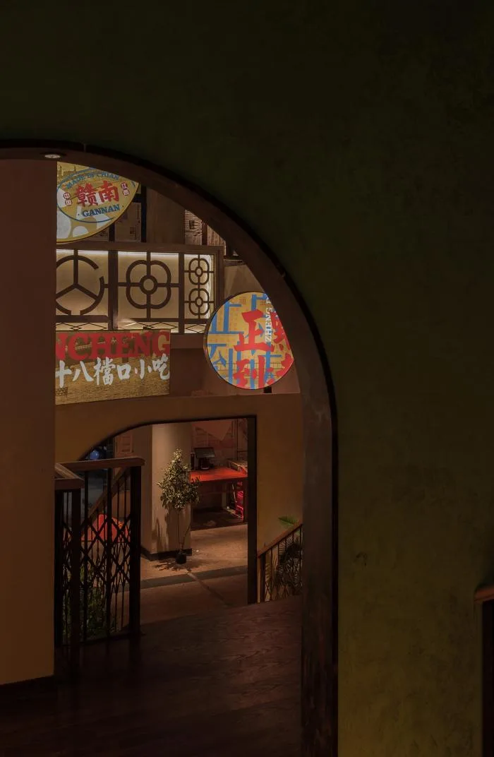 BIM Architecture | Time Memory, Donghe Station Hakka Snack Museum/Woye Space Design Firm