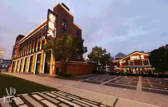 Urban Renewal | Integration and Symbiosis of Art, Commerce, and Space