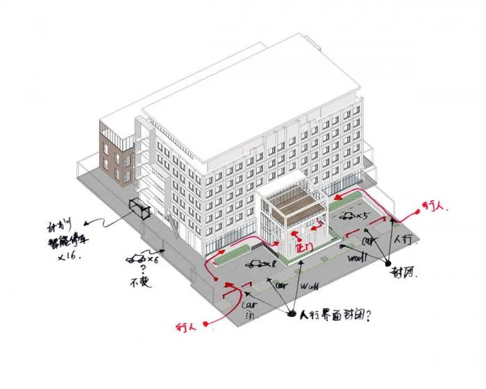 BIM Architecture | Extremely restrained design - highlights/Kancho Innovation Research Institute