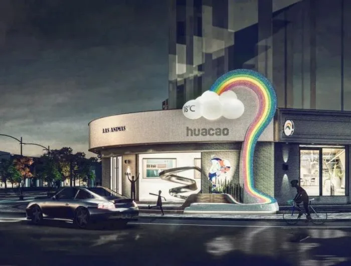 Urban Renewal | Integration and Symbiosis of Art, Commerce, and Space