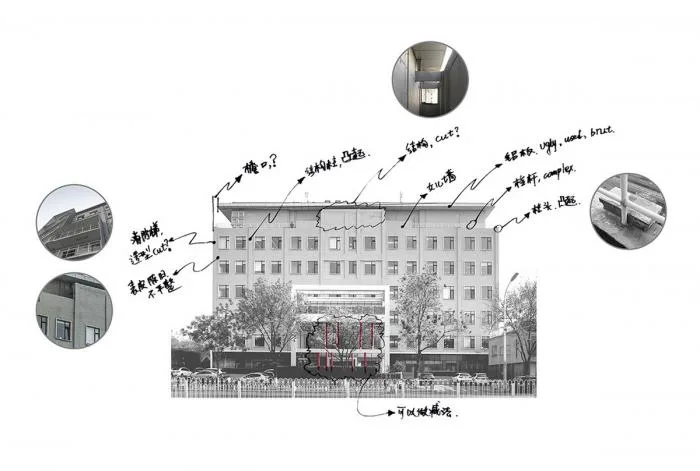 BIM Architecture | Extremely restrained design - highlights/Kancho Innovation Research Institute